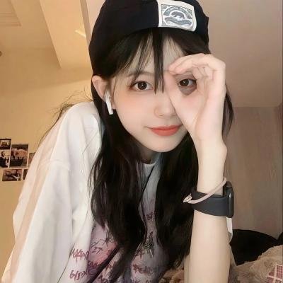 人渣的本愿